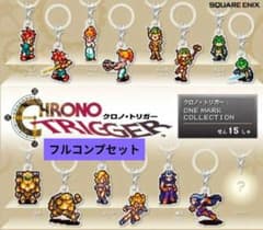 クロノトリガー:ONE MARK COLLECTION 全15種 コンプセット - メルカリ
