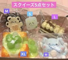 kiki suqishy キキスクイーズ 5点セット - メルカリ