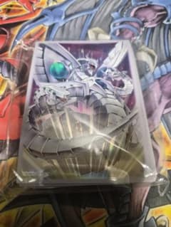 遊戯王 サイバー・エンド・ドラゴン スリーブ５５枚のサムネイル