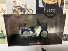 スーパーカブ 1/12スケールモデル 100,000,000周年記念 m10958217841_1.jpg?1770941303