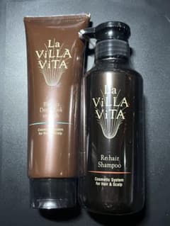 La VILLA VITA Re-hair Shampoo &Deep Mask - メルカリ