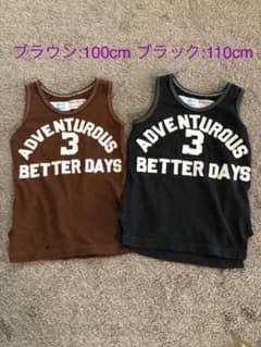 デニム＆ダンガリー　タンクトップ　２枚セット　バラ売りも可のサムネイル