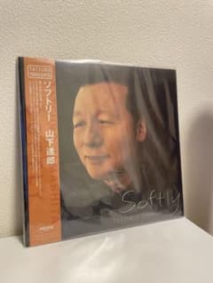 山下達郎／Softly レコード　新品未使用のサムネイル