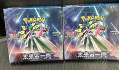 ♡シュリンク付♡ポケモンカードbox未来の一閃 ポケモンカードゲーム 未来の一閃 1BOX シュリンク付新品未開封 拡張