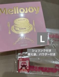 Mellojoy メロジョイ 贅沢スフレ クリーミークリーム ストロベリーのサムネイル