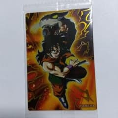 ドラゴンボール ヤムチャ カードのサムネイル