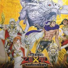 JOKER様専用のサムネイル