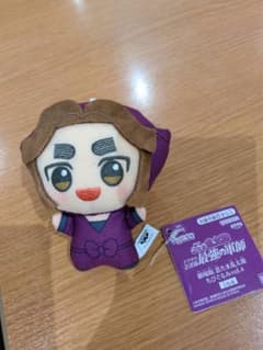 劇場版忍たま乱太郎 ちびぐるみ vol.4 全種類セット 劇場版忍たま乱太郎 ちびぐるみ vol.4 全種類セット 劇場版忍たま乱