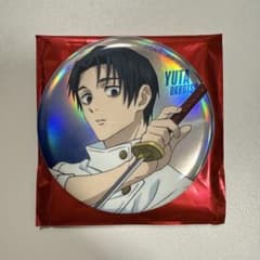 呪術廻戦 大交流展 ビッグ缶バッジ オーロラVer. 乙骨憂太 - メルカリ