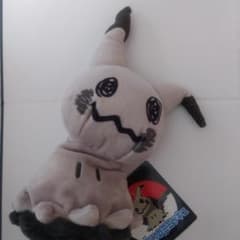 タグ付】色違いミミッキュ ぬいぐるみ ポケモンセンター限定 - メルカリ