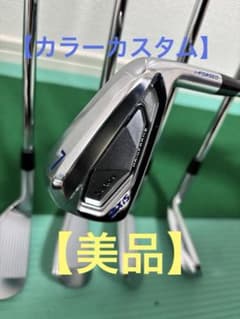 成*吉様 ZXi5 アイアン カラーカスタム - メルカリ