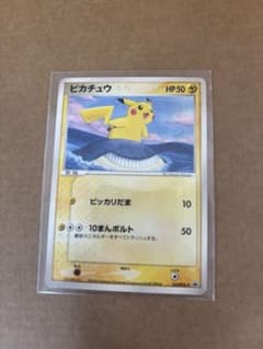 ピカチュウ 153/PCG-P ANA プロモ ピカ夏旅割 ポケモンカード - メルカリ