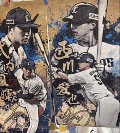 2種類　埼玉西武ライオンズ のれん 非売品 中村剛也 栗山巧 武内夏暉 西川愛也のサムネイル