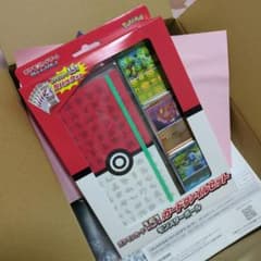 ポケモンカード151カードファイルセットモンスターボール新品未開封5パック付きのサムネイル