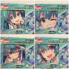 未開封 初音ミクマイクロファイバータオルのサムネイル
