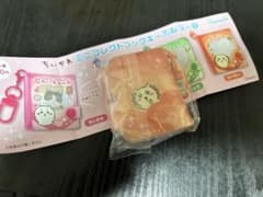 Chiikawa Mini Collect Book Keychain - Shisa