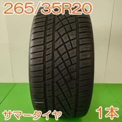 タイヤ・ホイール CONTINENTAL 265/35R20 CONTACT YA1123 CONTINENTAL 265/35R20 CONTACT YA1123 - メルカリ
