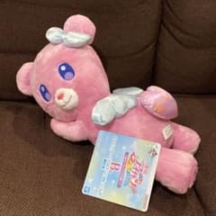 一番くじ アイカツ！ B賞 エンジェリーベア ねそべり ぬいぐるみ