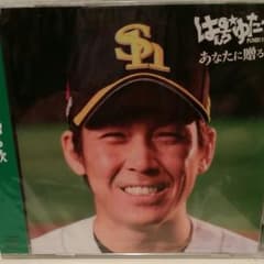 ぱんち☆ゆたか甲斐選手ジャケ写CDのサムネイル