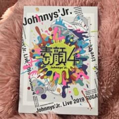 ジャニーズJr./素顔4 ジャニーズJr.盤〈2020年3月31日までの期間生…のサムネイル