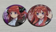 五等分の花嫁 中野二乃 中野五月 缶バッジ 2種セットのサムネイル
