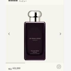 【専用】たぴ様のサムネイル