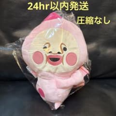 코비토즈칸 봉제인형 숄더백 카쿠레모모지리 신품