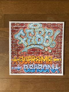 FEBB SUPREME SEASON レコードのサムネイル