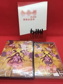 化物語 ポータブル 初回限定生産版 PSPのサムネイル