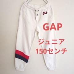 GAP　ジュニア　スウェット　150センチ　XL　スポーツ　洗替　男女のサムネイル