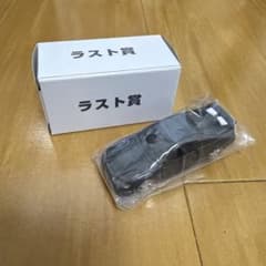 トミカくじ 第3弾 日産スカイラインGT-R（BNR33） - メルカリ