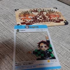 鬼滅の刃 シールのサムネイル