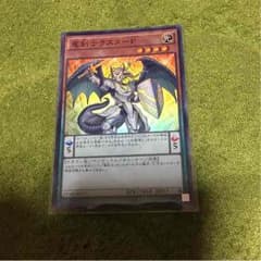Arqueiro様 専用のサムネイル