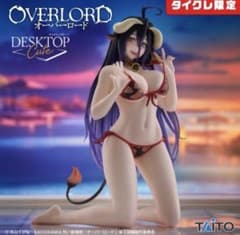 【新品未開封】オーバーロード アルベド 〜牛柄水着ver.〜 タイクレ限定