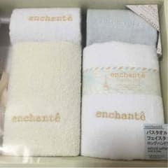 ENCHANTEタオルセットのサムネイル