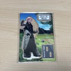 超特急 シューヤ アクスタ Adventure Ver. Realのサムネイル