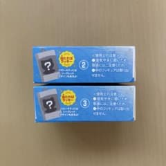 サンリオキャラクターズ チョコボックス 2個セット マイメロ クロミのサムネイル