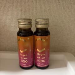 【新品】LAVA Collagen Premium 10,000２本のサムネイル