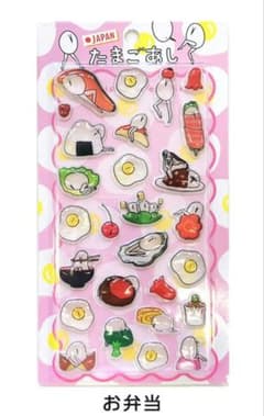 Thumbnail of たまごあし　シール
