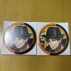 キャラクター缶バッジ 2個セット ヒプノシスマイク ヒプマイ 天谷奴零のサムネイル