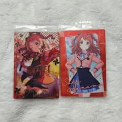 学園アイドルマスターウエハース第1弾【花海咲季2枚セット】のサムネイル