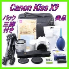 Canon Kiss X9 白 レンズキット 三脚バッグ付 Canon Kiss X9 白 レンズキット 三脚 バッグ付 - メルカリ