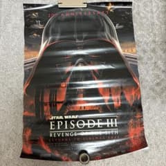 Star Wars 20th Anniversary Episode III Movie Bonus Poster B2