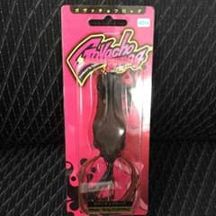 値下げしました！ガヴァチョフロッグ アカガエルのサムネイル
