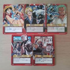 OneMall provides Mercari products: 非売品 ONE PIECEカレンダー