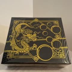 ドラゴンボール　クリスタルボールのサムネイル
