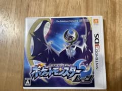 ポケットモンスター ムーンのサムネイル