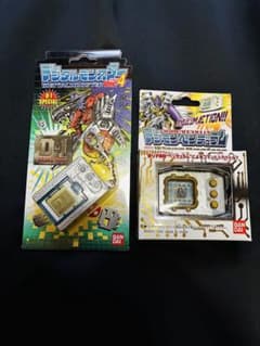 新品デジモンペンデュラム初期ZERO＆デジタルモンスターVer4D-1