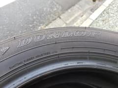 あーちょん様専用のサムネイル