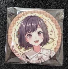 東雲絵名 缶バッジ 70個 グリッター缶バッジ イベントイラストコレクション vol.2 A BOX 特典